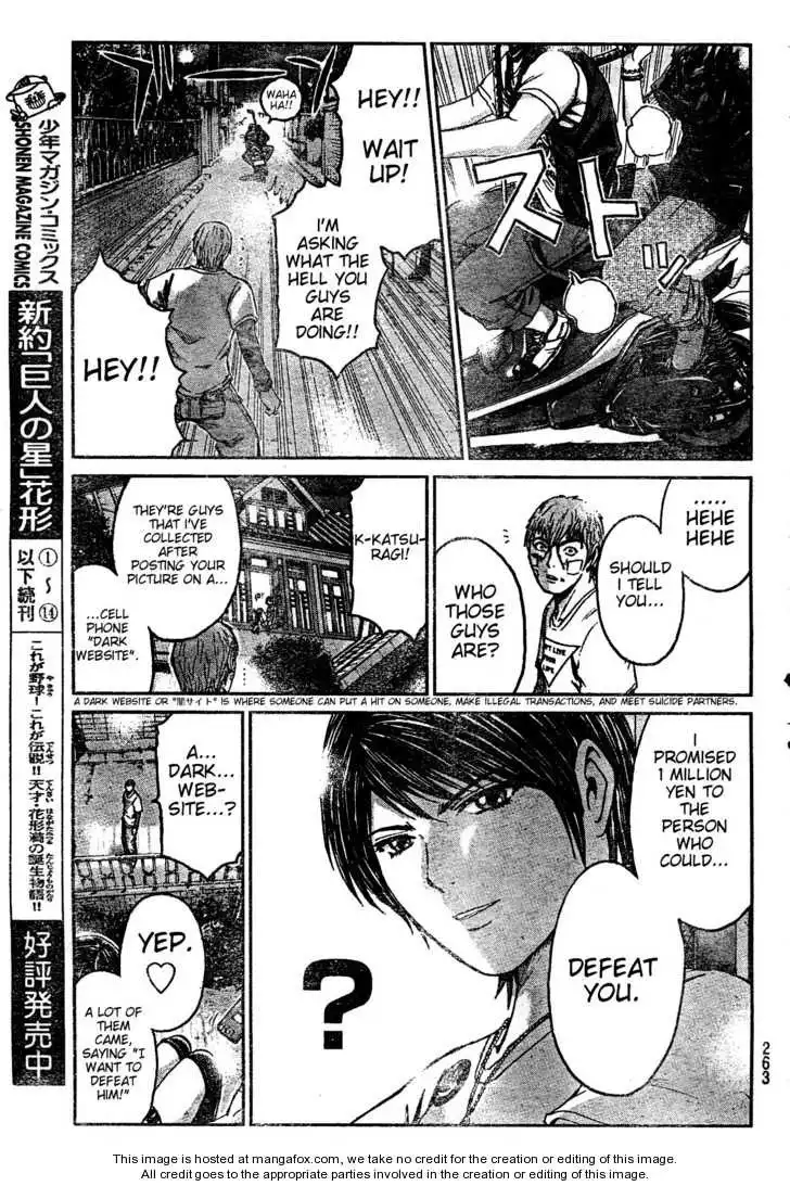 GTO - Shonan 14 Days Chapter 5 15